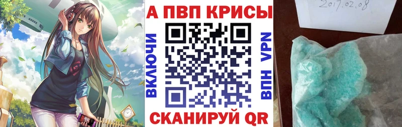 Наркошоп купить Бошки Шишки  Героин  Мефедрон  COCAIN  АМФЕТАМИН  Свирск