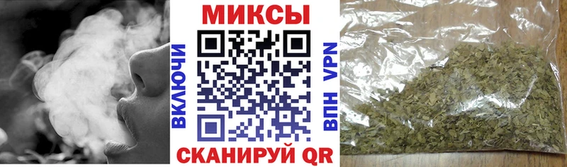 Купить где Свирск БУТИРАТ BDO 33%