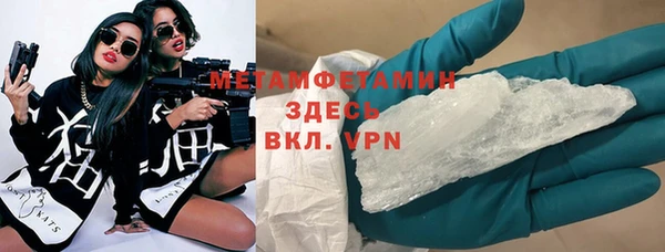 амф Лиски