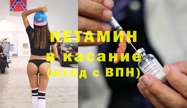круглые Лихославль