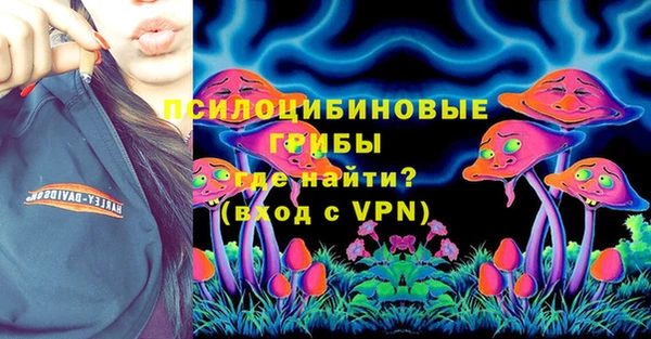 амф Лиски
