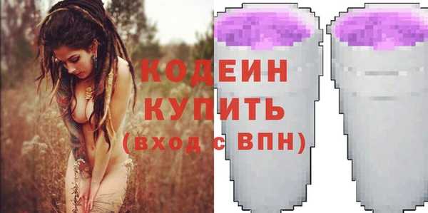 амф Лиски