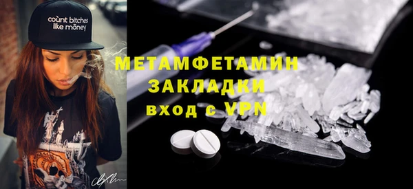 амф Лиски