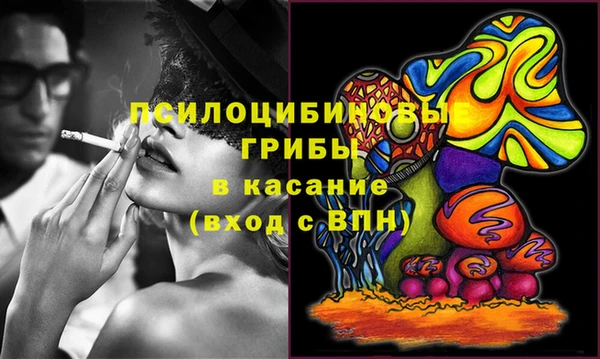 круглые Лихославль