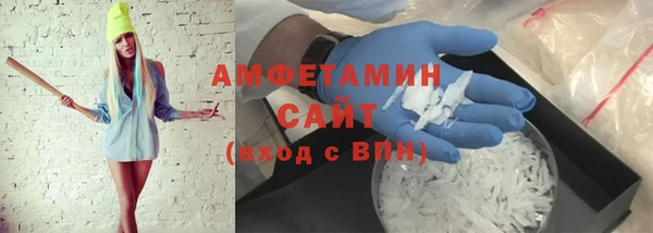 марихуана Липки