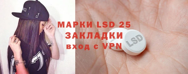 круглые Лихославль
