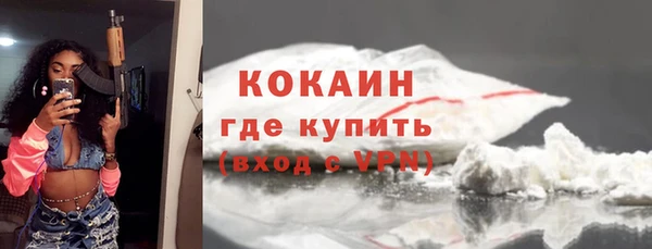 круглые Лихославль