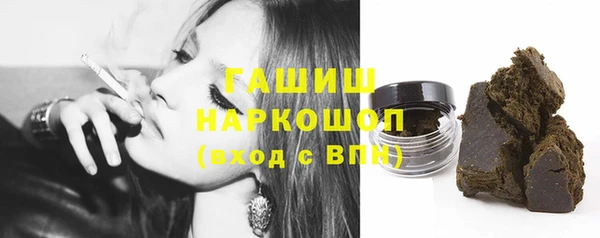 круглые Лихославль
