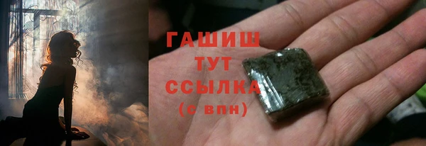 амф Лиски