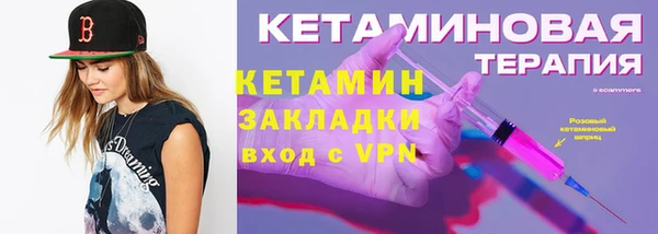 круглые Лихославль