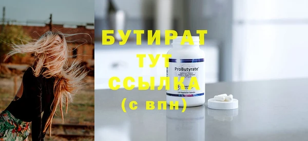 амф Лиски