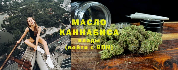 круглые Лихославль