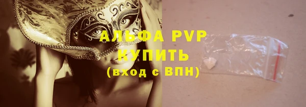 марихуана Липки