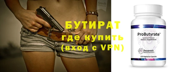 амф Лиски