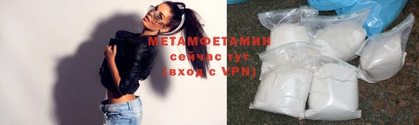 амф Лиски