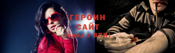 амф Лиски