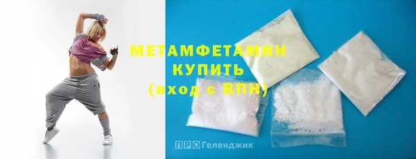 амф Лиски
