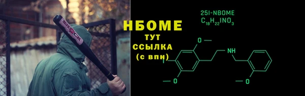 амф Лиски
