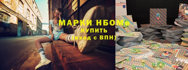 круглые Лихославль