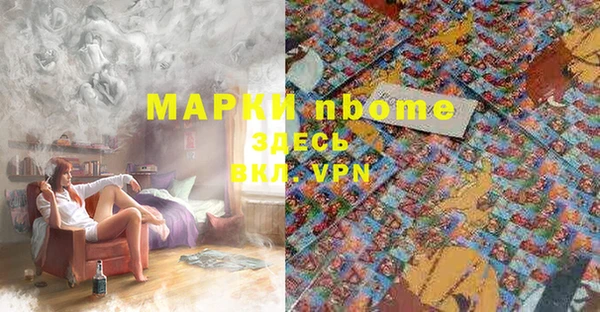 амф Лиски