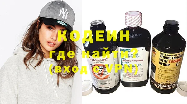круглые Лихославль