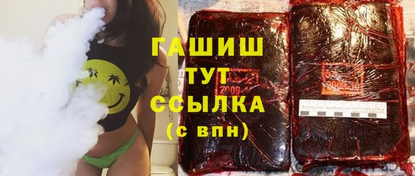 марихуана Липки