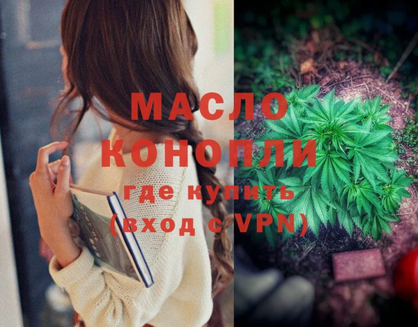 амф Лиски