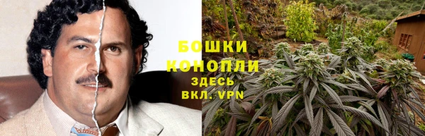 амф Лиски