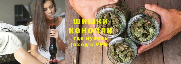 марихуана Липки