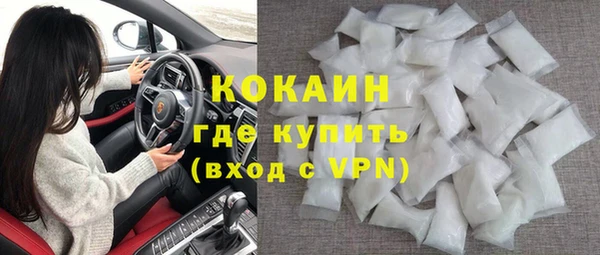 амф Лиски