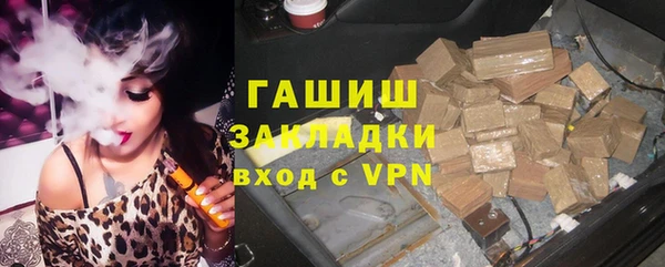 круглые Лихославль