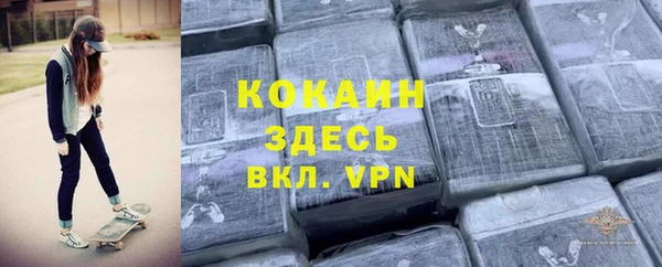 круглые Лихославль