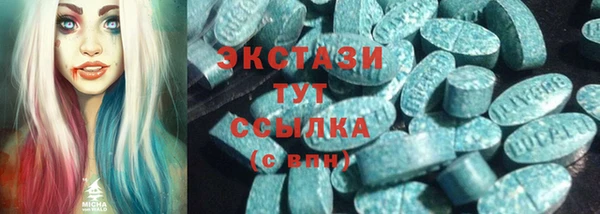 марихуана Липки