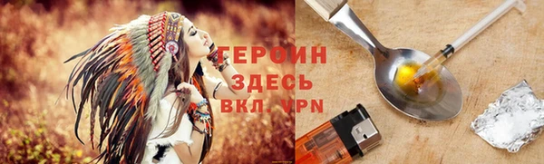 круглые Лихославль