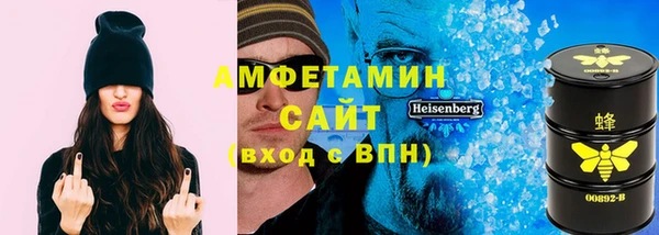 марихуана Липки