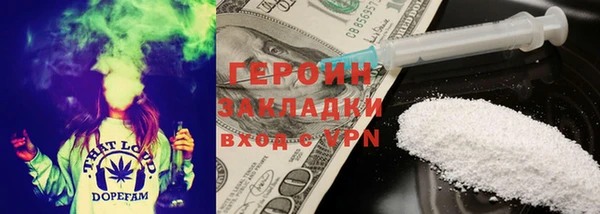 круглые Лихославль