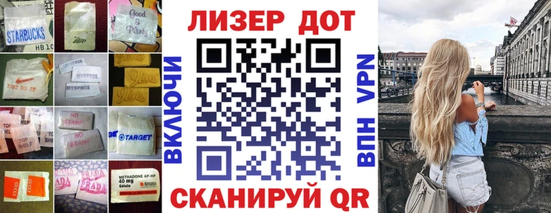 Купить где  Свирск  ЛСД экстази кислота 