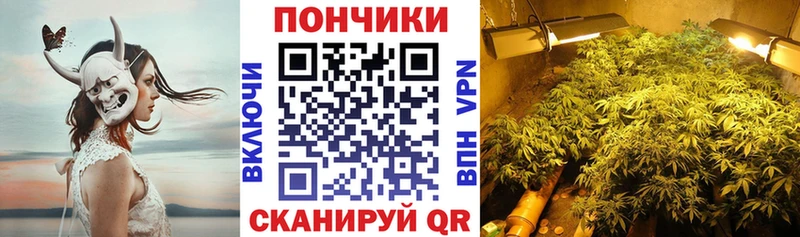 Канабис VHQ  Купить  Свирск 